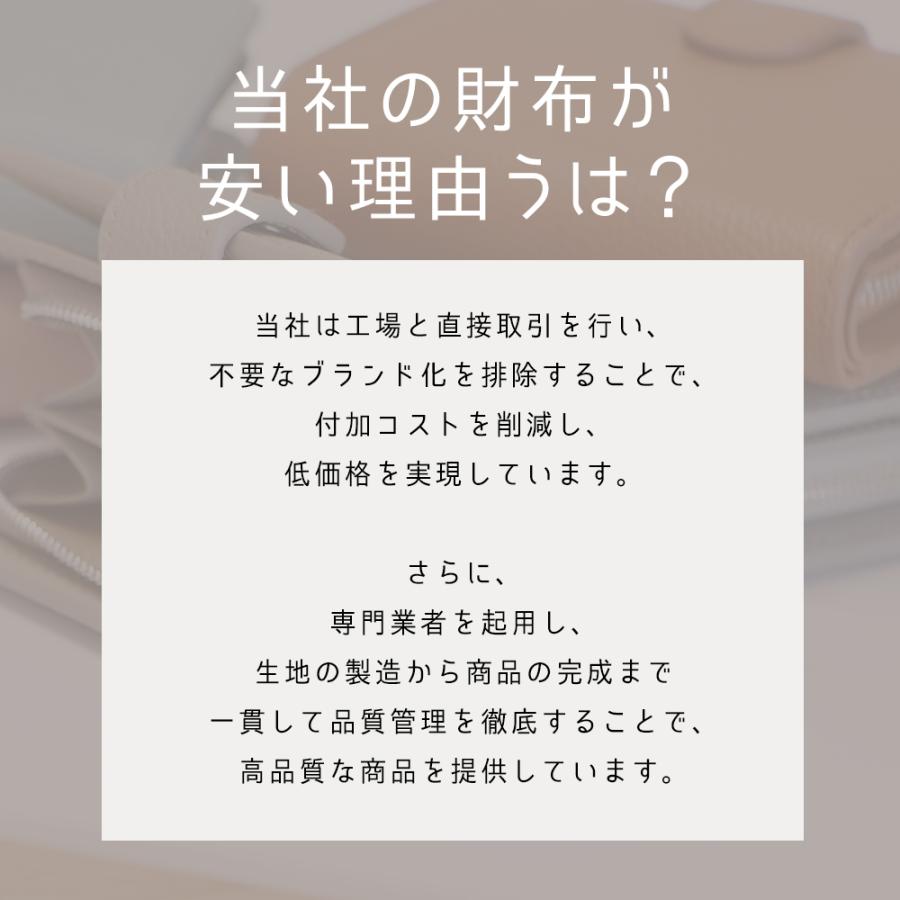 財布 レディース ミニ 本革 18ポケット スキミング防止 カード14枚収納  二つ折り 薄い コンパクト 小銭入れ 多収納 多機能 シンプル 母の日 ギフト プレゼント |  | 23