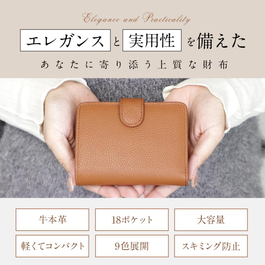 財布 レディース ミニ 本革 18ポケット スキミング防止 カード14枚収納  二つ折り 薄い コンパクト 小銭入れ 多収納 多機能 シンプル 母の日 ギフト プレゼント |  | 10