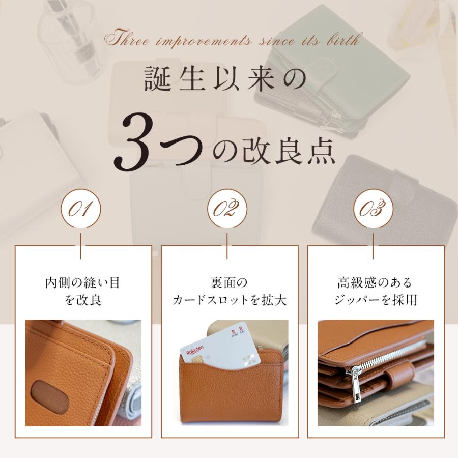 財布 レディース ミニ 本革 18ポケット スキミング防止 カード14枚収納  二つ折り 薄い コンパクト 小銭入れ 多収納 多機能 シンプル 母の日 ギフト プレゼント |  | 13