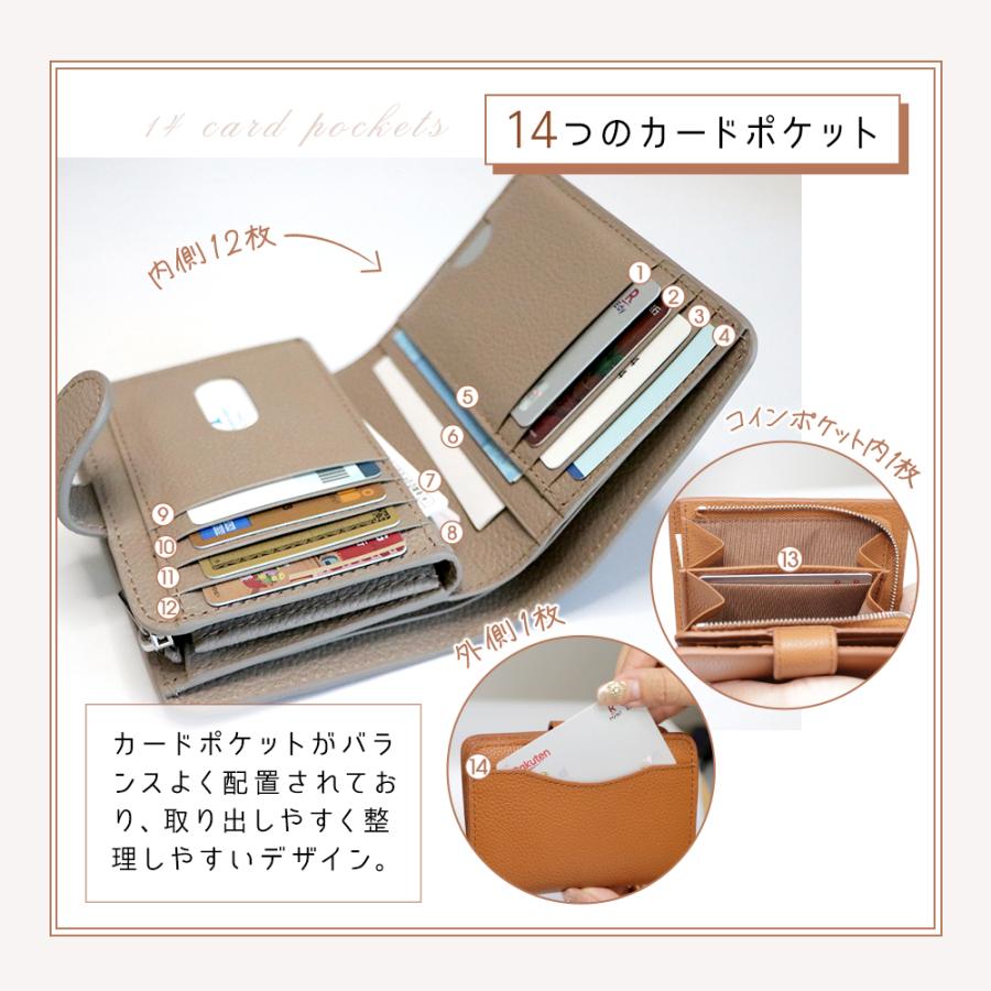 財布 レディース ミニ 本革 18ポケット スキミング防止 カード14枚収納  二つ折り 薄い コンパクト 小銭入れ 多収納 多機能 シンプル 母の日 ギフト プレゼント |  | 16