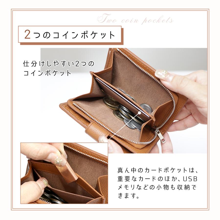 財布 レディース ミニ 本革 18ポケット スキミング防止 カード14枚収納  二つ折り 薄い コンパクト 小銭入れ 多収納 多機能 シンプル 母の日 ギフト プレゼント |  | 17