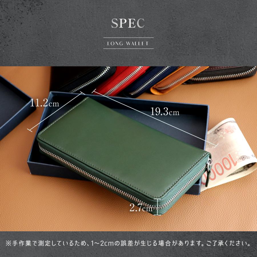 【最大P10倍】 財布 メンズ 長財布 本革 薄い 高級感 ウォレット 牛革 小銭入れ シンプル スキミング防止機能 無地 大容 男性 定年退職 プレゼント |  | 16