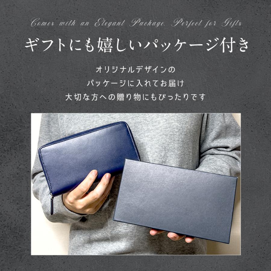 【最大P10倍】 財布 メンズ 長財布 本革 薄い 高級感 ウォレット 牛革 小銭入れ シンプル スキミング防止機能 無地 大容 男性 定年退職 プレゼント |  | 17