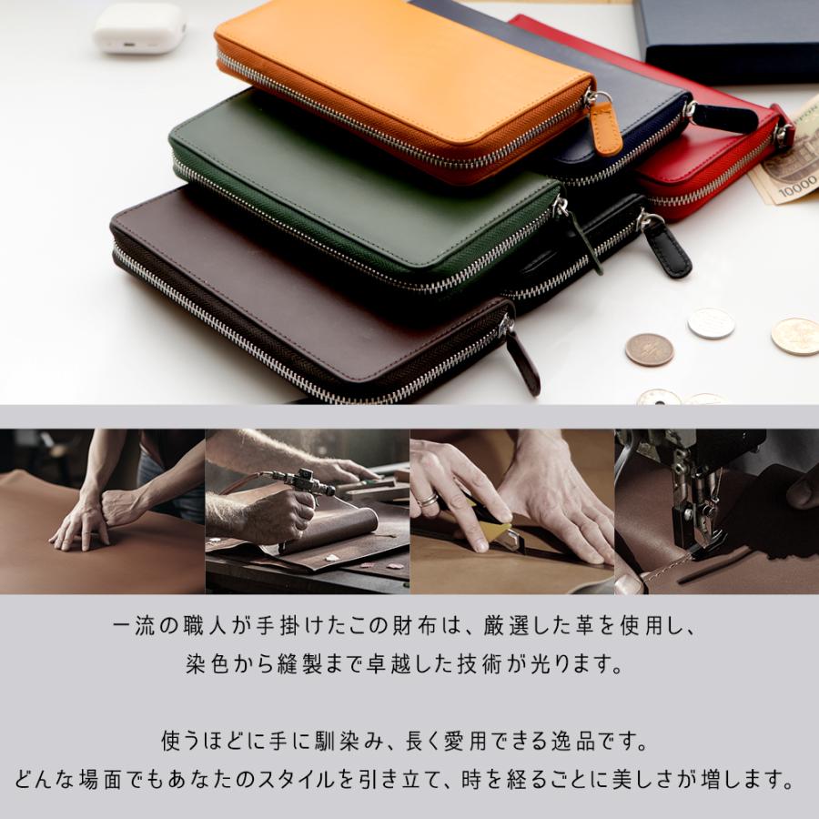 【最大P10倍】 財布 メンズ 長財布 本革 薄い 高級感 ウォレット 牛革 小銭入れ シンプル スキミング防止機能 無地 大容 男性 定年退職 プレゼント |  | 08