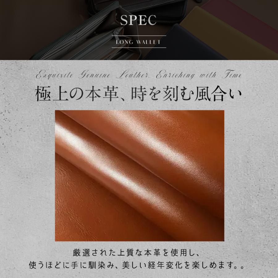 【最大P10倍】 財布 メンズ 長財布 本革 薄い 高級感 ウォレット 牛革 小銭入れ シンプル スキミング防止機能 無地 大容 男性 定年退職 プレゼント |  | 09