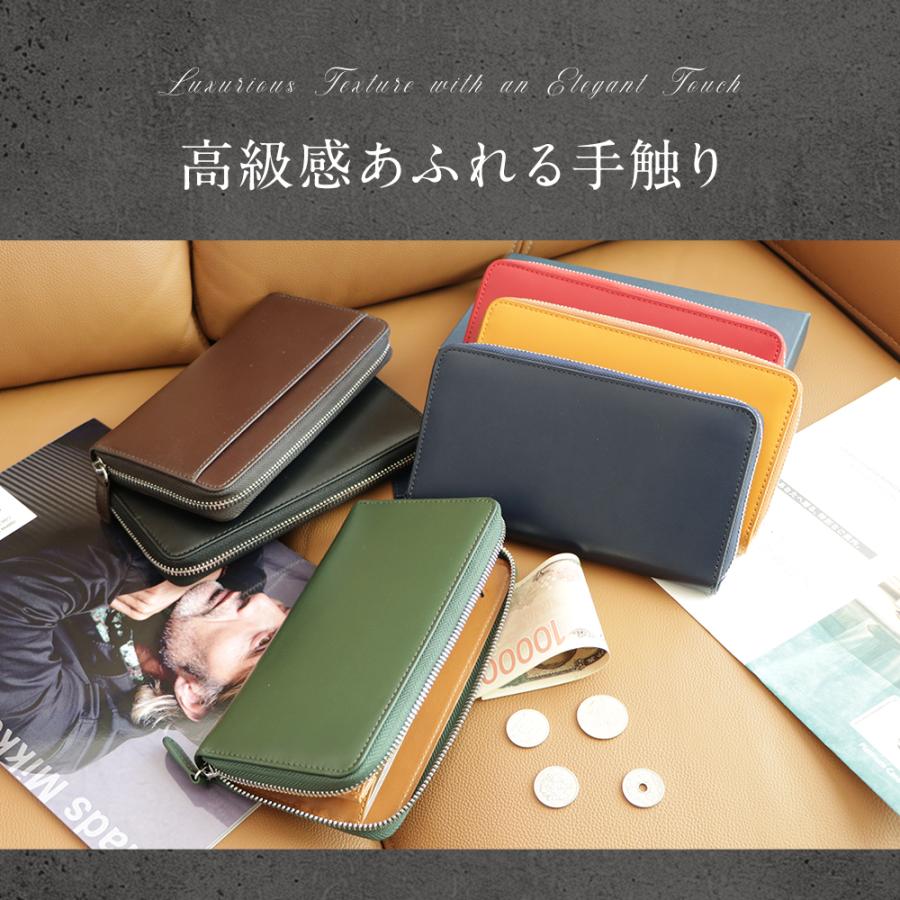 【最大P10倍】 財布 メンズ 長財布 本革 薄い 高級感 ウォレット 牛革 小銭入れ シンプル スキミング防止機能 無地 大容 男性 定年退職 プレゼント |  | 10