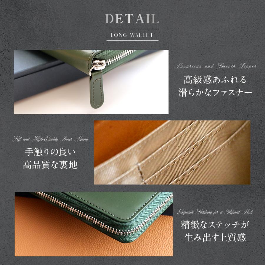 【最大P10倍】 財布 メンズ 長財布 本革 薄い 高級感 ウォレット 牛革 小銭入れ シンプル スキミング防止機能 無地 大容 男性 定年退職 プレゼント |  | 13