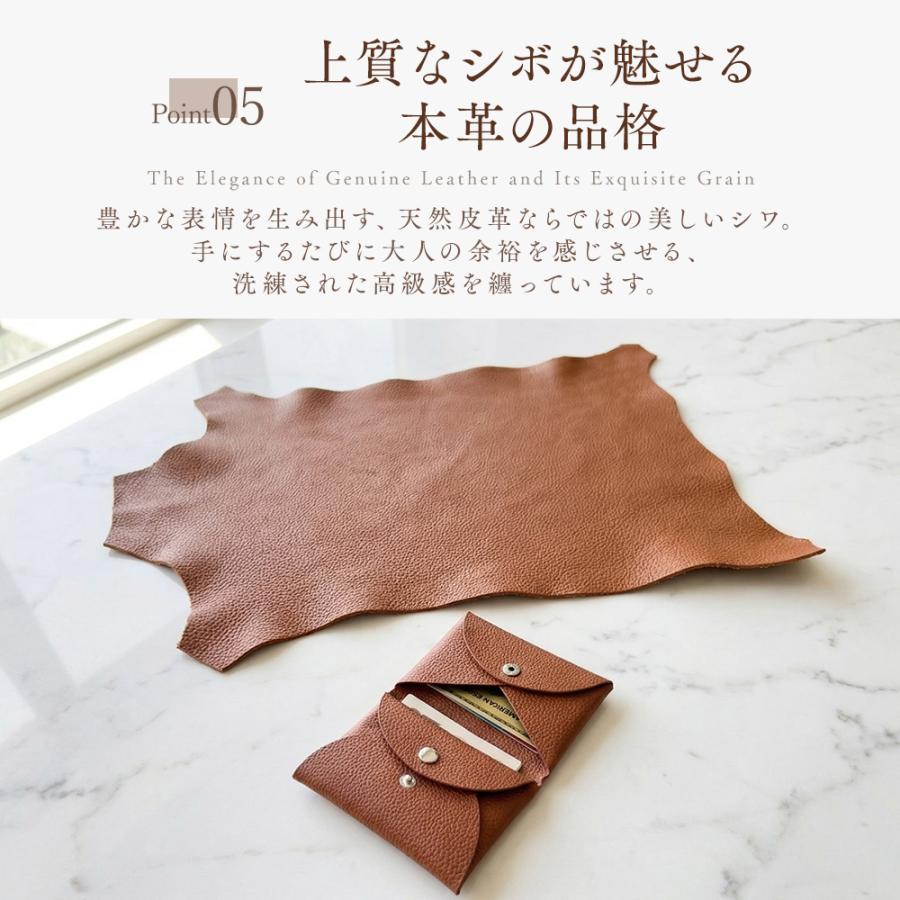 本革 ミニ財布 レディース メンズ 薄い 小さい 財布 コンパクト カードケース 小銭入れ 薄型 軽量 シームレス 牛革 ミニウォレット スキミング防止  スリム |  | 21
