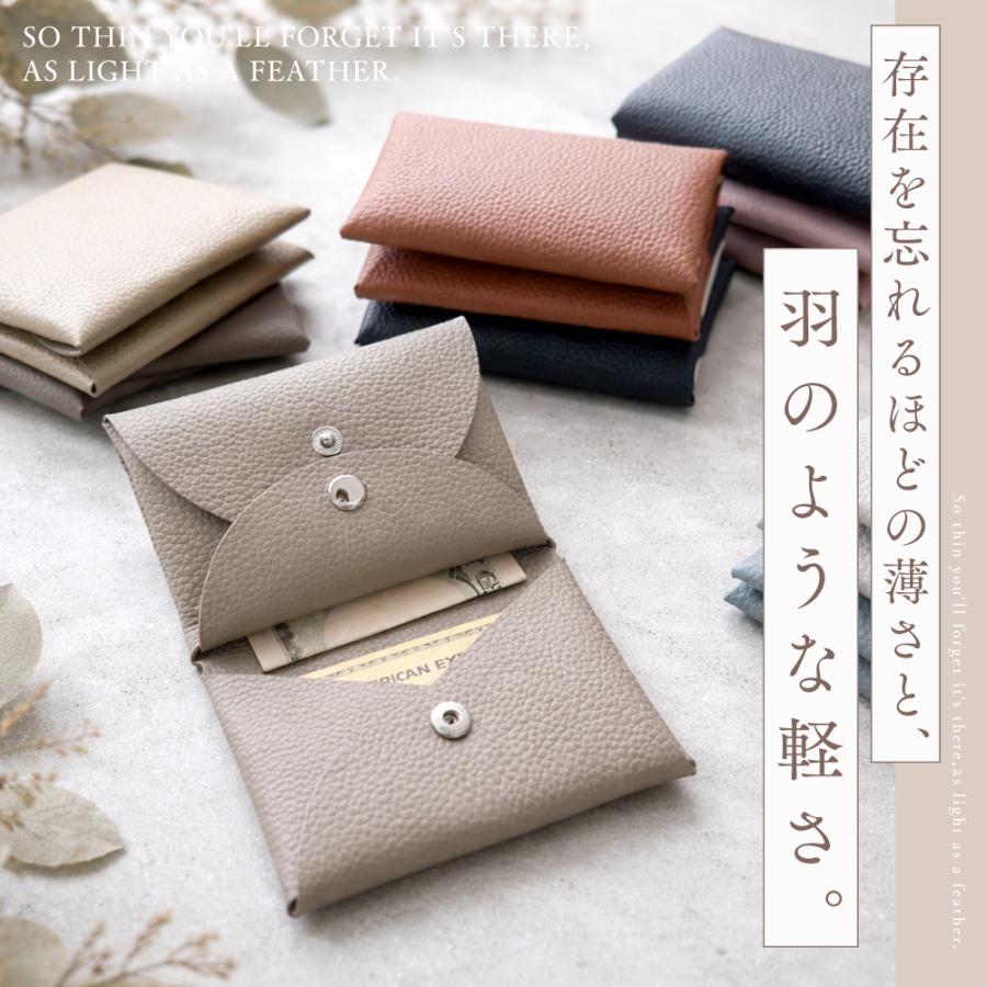 本革 ミニ財布 レディース メンズ 薄い 小さい 財布 コンパクト カードケース 小銭入れ 薄型 軽量 シームレス 牛革 ミニウォレット スキミング防止  スリム |  | 11