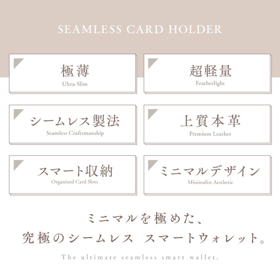 本革 ミニ財布 レディース メンズ 薄い 小さい 財布 コンパクト カードケース 小銭入れ 薄型 軽量 シームレス 牛革 ミニウォレット スキミング防止  スリム |  | 12