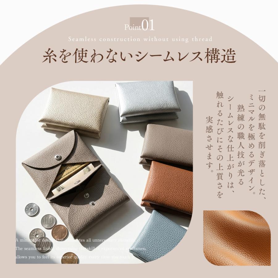 本革 ミニ財布 レディース メンズ 薄い 小さい 財布 コンパクト カードケース 小銭入れ 薄型 軽量 シームレス 牛革 ミニウォレット スキミング防止  スリム |  | 13