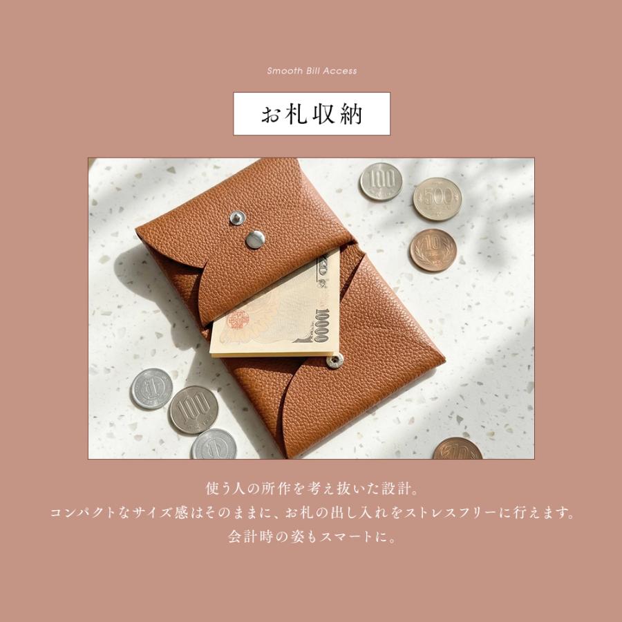 本革 ミニ財布 レディース メンズ 薄い 小さい 財布 コンパクト カードケース 小銭入れ 薄型 軽量 シームレス 牛革 ミニウォレット スキミング防止  スリム |  | 17