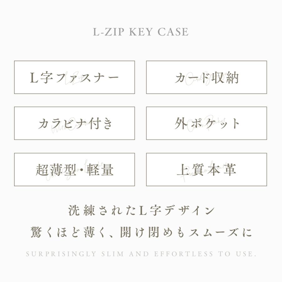 本革 キーケース レディース L字ファスナー カードケース 小銭入れ ミニ財布 コンパクト 薄型 軽量 カラビナ付き キーリング 牛革 スキミング防止 キーホルダー |  | 08