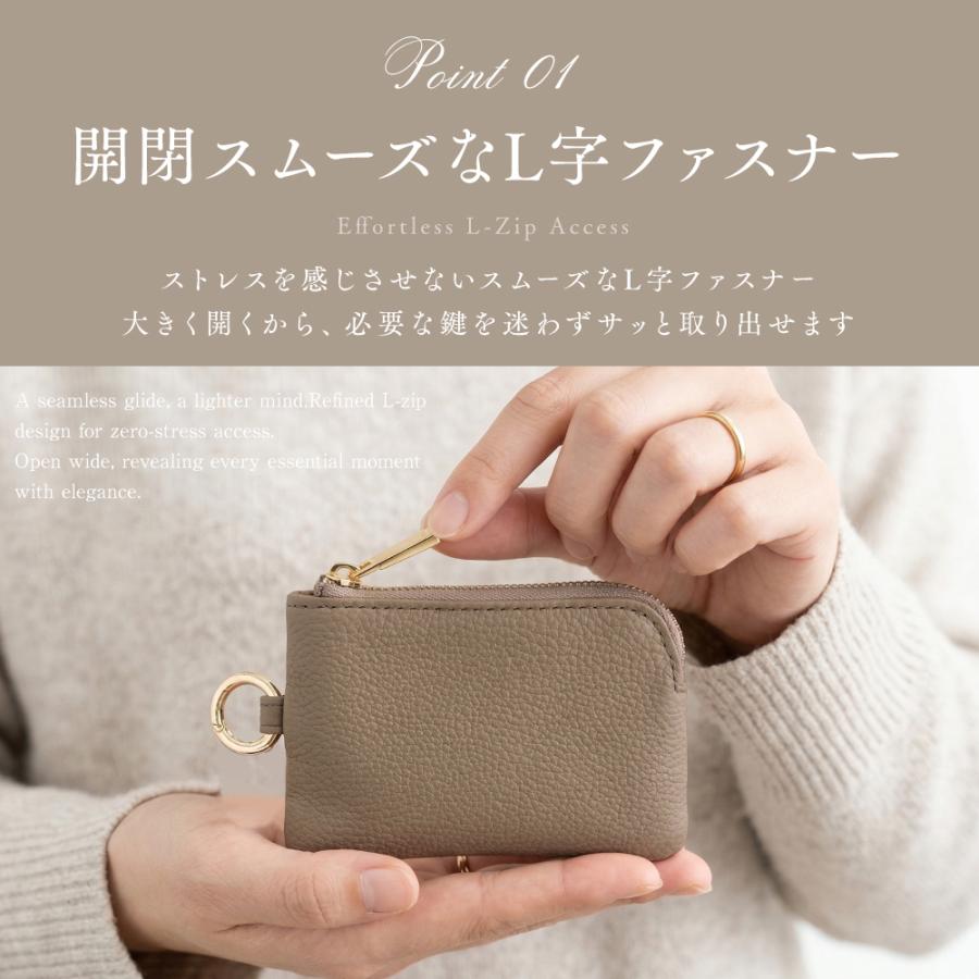 本革 キーケース レディース L字ファスナー カードケース 小銭入れ