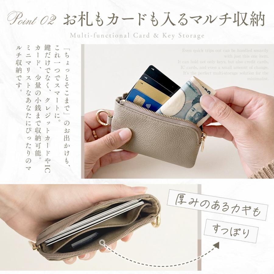 本革 キーケース レディース L字ファスナー カードケース 小銭入れ