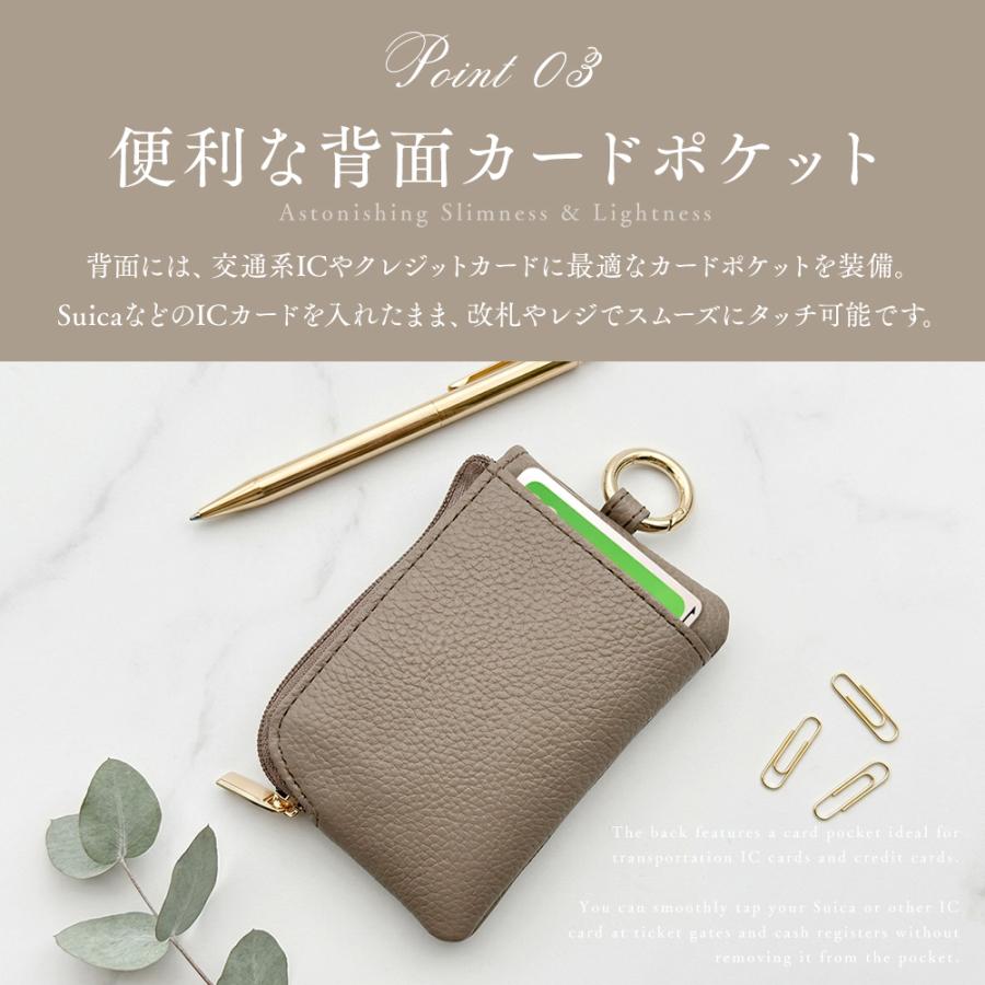 本革 キーケース レディース L字ファスナー カードケース 小銭入れ