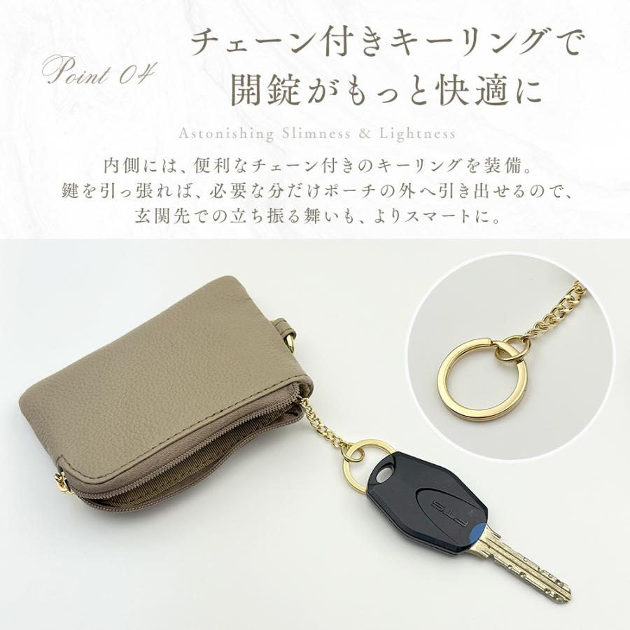 本革 キーケース レディース L字ファスナー カードケース 小銭入れ