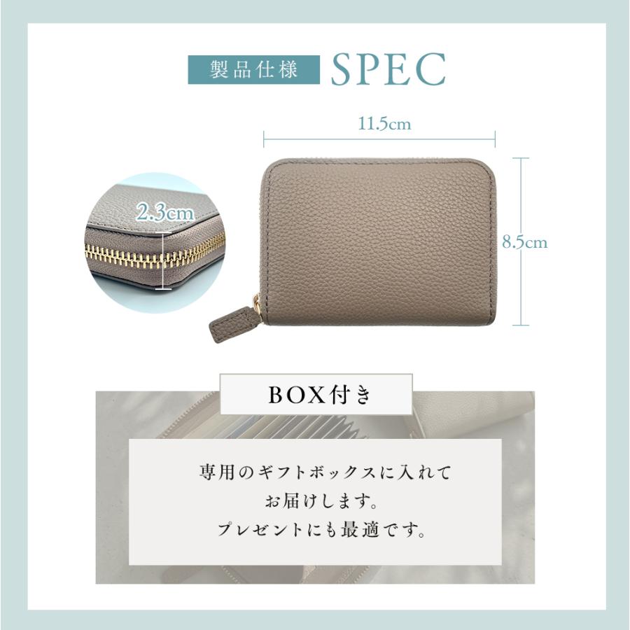 財布 レディース 本革 じゃばら ミニ財布 カードケース スキミング防止 小銭入れ 大容量 コンパクト財布 磁気防止 9ポケット ラウンドファスナー 軽量 ギフト |  | 25