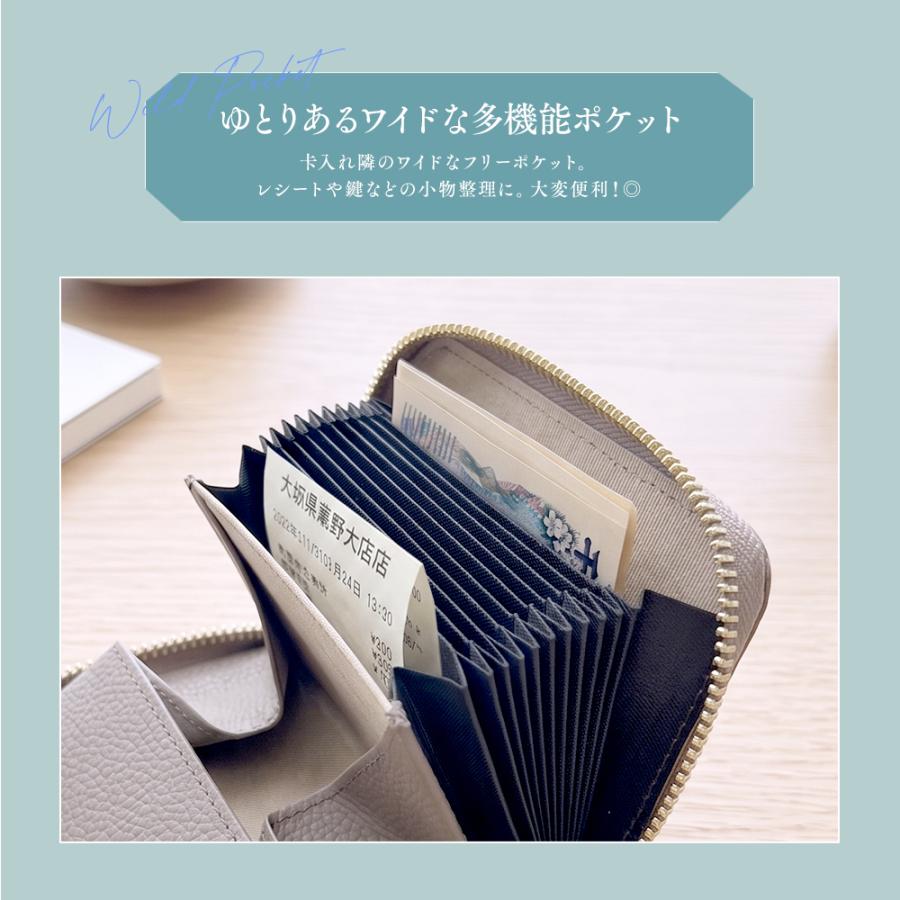 財布 レディース 本革 じゃばら ミニ財布 カードケース スキミング防止 小銭入れ 大容量 コンパクト財布 磁気防止 9ポケット ラウンドファスナー 軽量 ギフト |  | 16