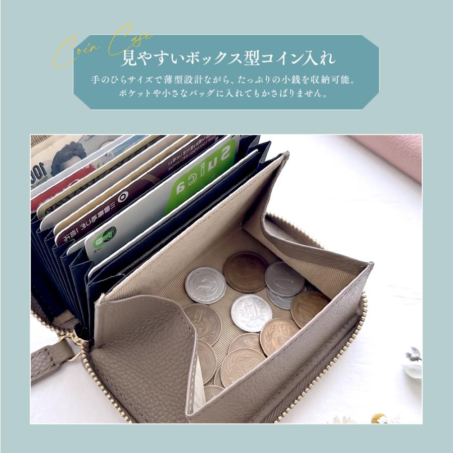 財布 レディース 本革 じゃばら ミニ財布 カードケース スキミング防止 小銭入れ 大容量 コンパクト財布 磁気防止 9ポケット ラウンドファスナー 軽量 ギフト |  | 17
