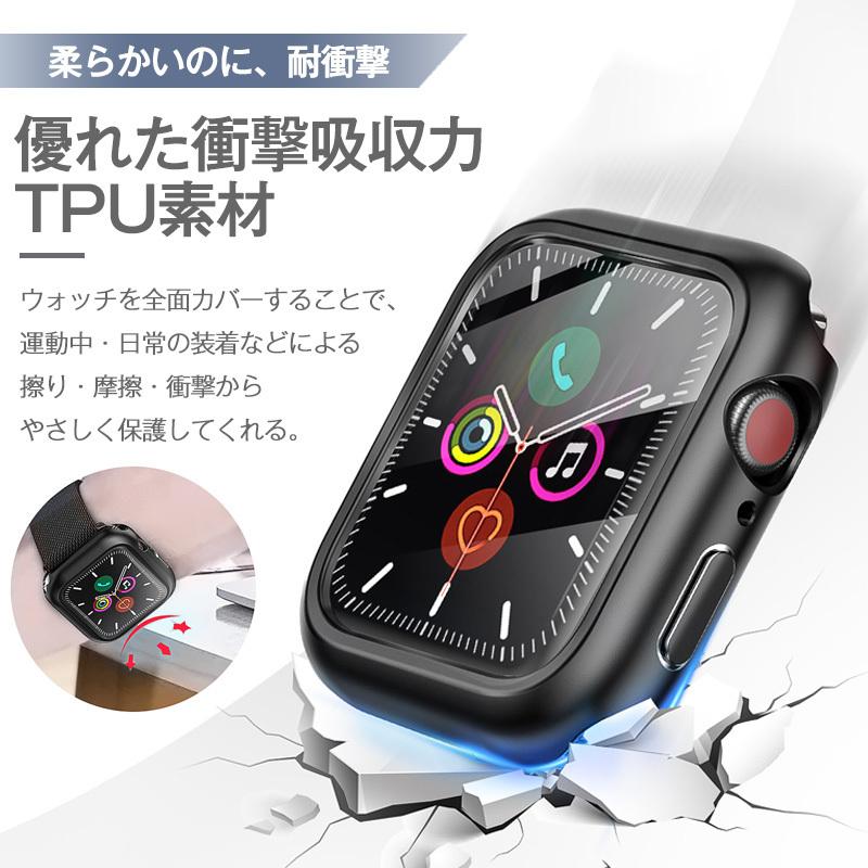 Apple Watch series8 +ケース Apple Watch AppleWatch Series8 7 アップルウォッチ カバー