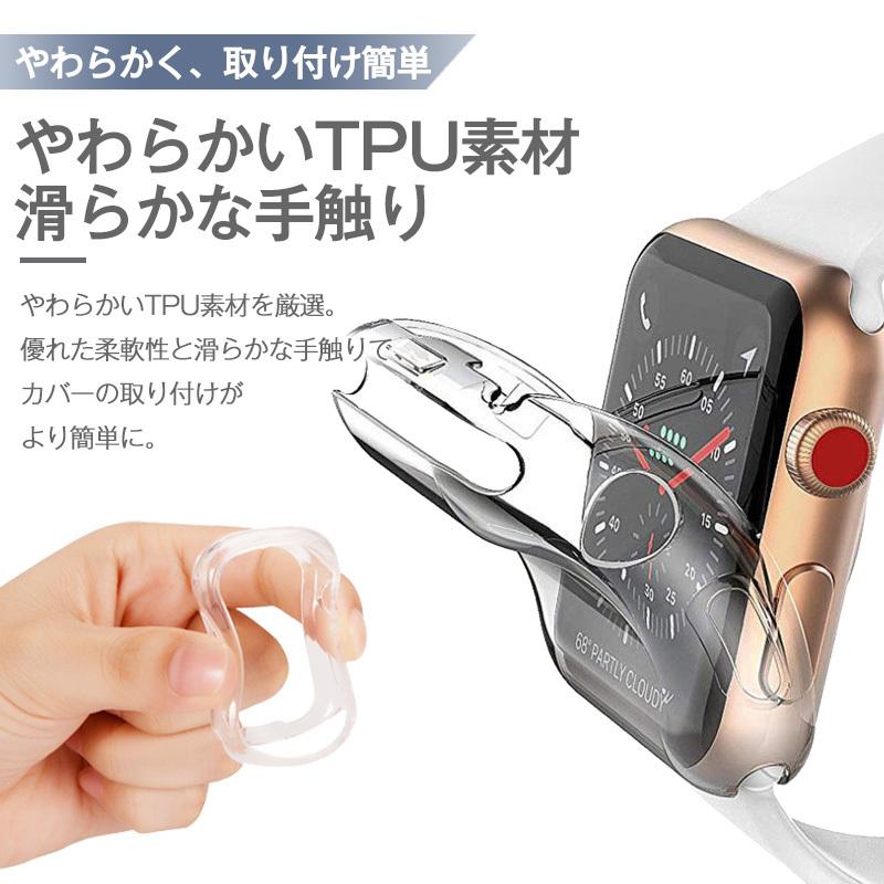 AppleWatch Series8 7 アップルウォッチ カバーケース SE 6/5/4/3/2 41mm 45mm カバー TPU 全面保護 耐衝撃 |  | 15