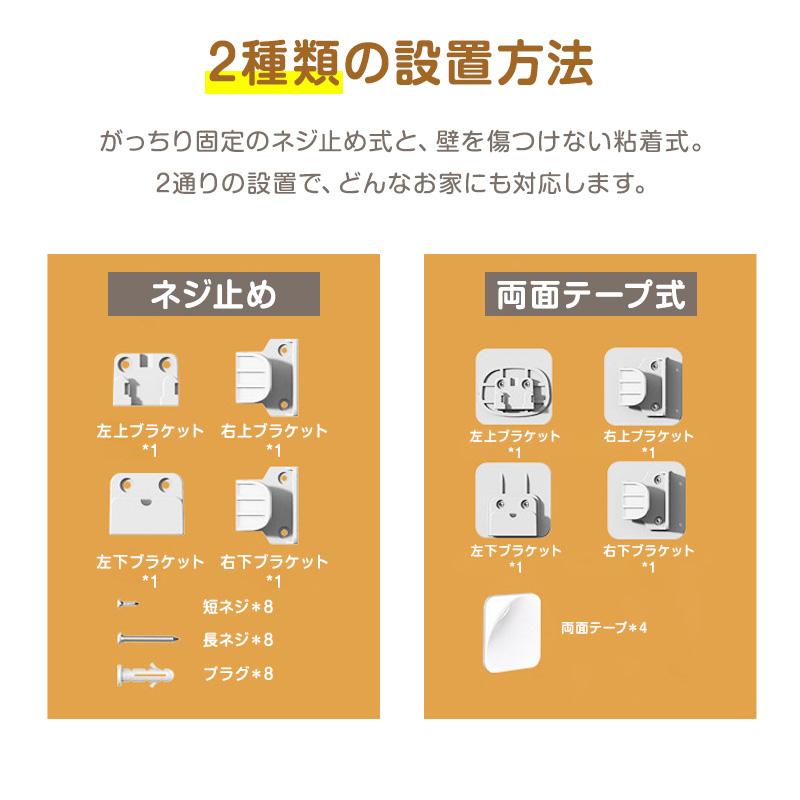 【即納】 ベビーゲート ロール式 伸縮 最大300cm 階段口 玄関 キッチン 巻き取り式 犬 猫 子供用 セーフティゲート 壁保護 簡単設置  穴あけ不要 |  | 15