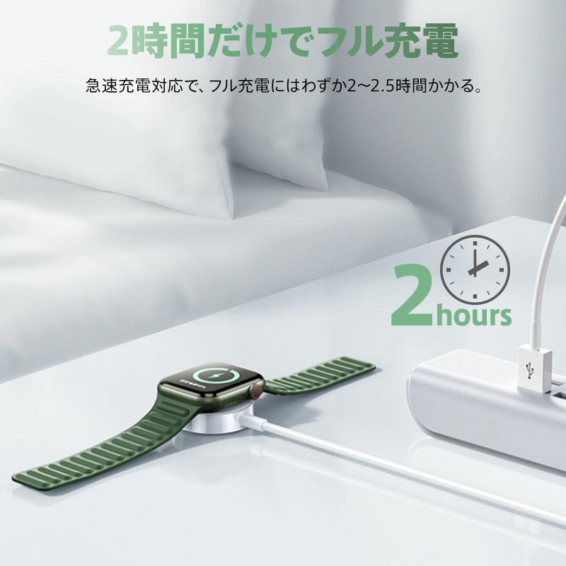 Apple Watch アップルウォッチ series7 1 2 3 4 ワイヤレス充電器 38