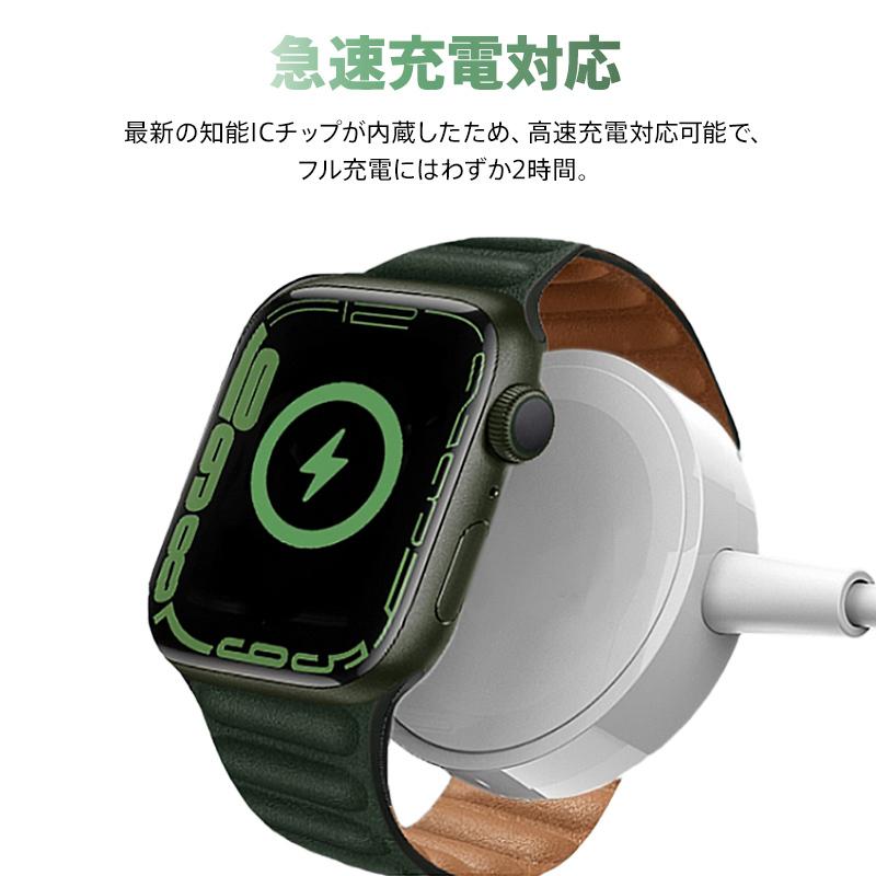 Apple Watch アップルウォッチ series7 1 2 3 4 ワイヤレス充電器 38/40/42/44mm iWatch コンパクト USB マグネット ケーブル｜importitem｜07