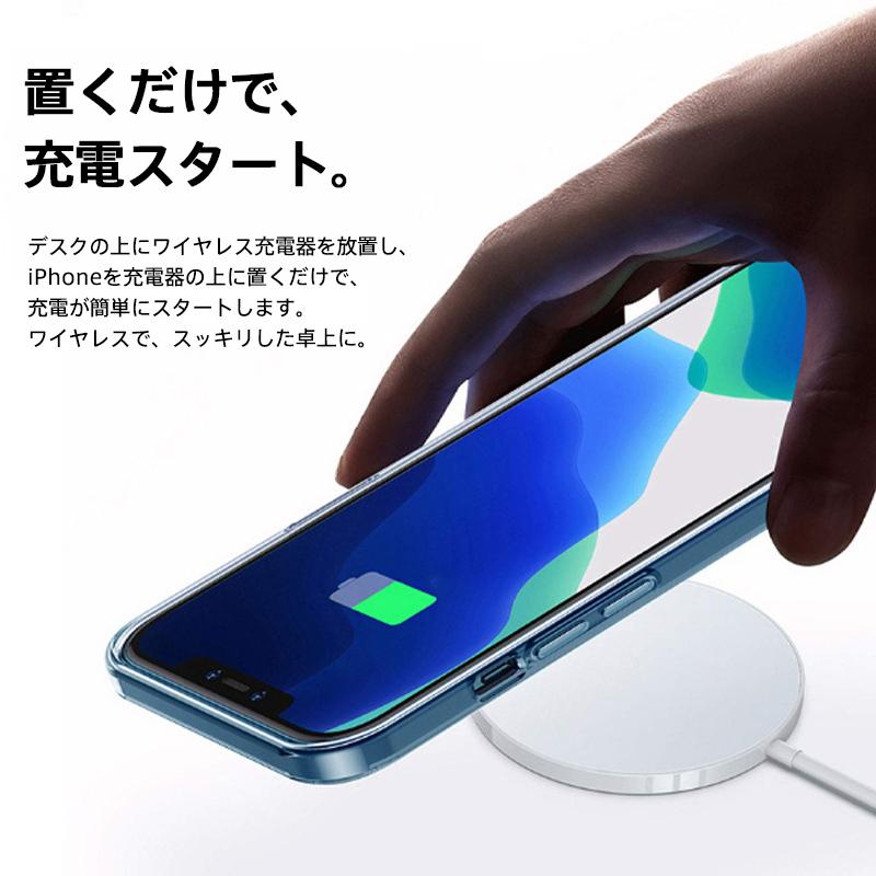 iPhone 15 ワイヤレス充電器 14 Pro Max 13 12 最大15W出力 MagSafe充電器 Qi 薄型 急速 マグネット式 Pro Mini ProMax｜importitem｜12