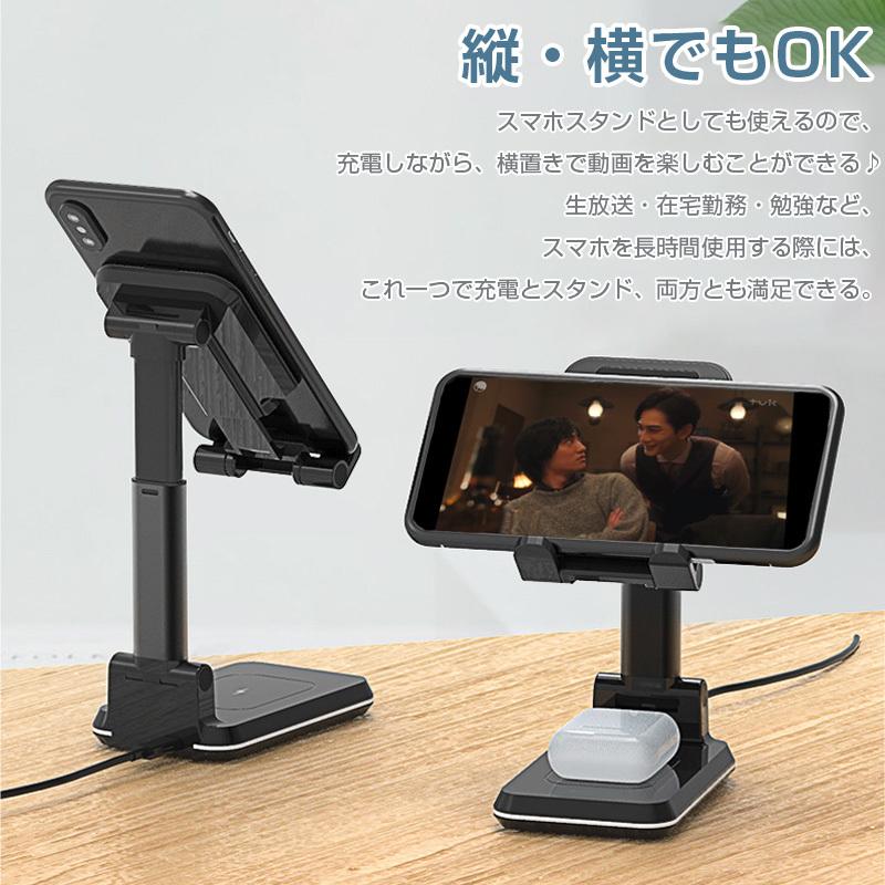 ワイヤレス充電器 iPhone 12 折畳式 2台同時 充電 スマホ ワイヤレス充電器 iPhone 12 折畳式 2台同時 充電 スマホ