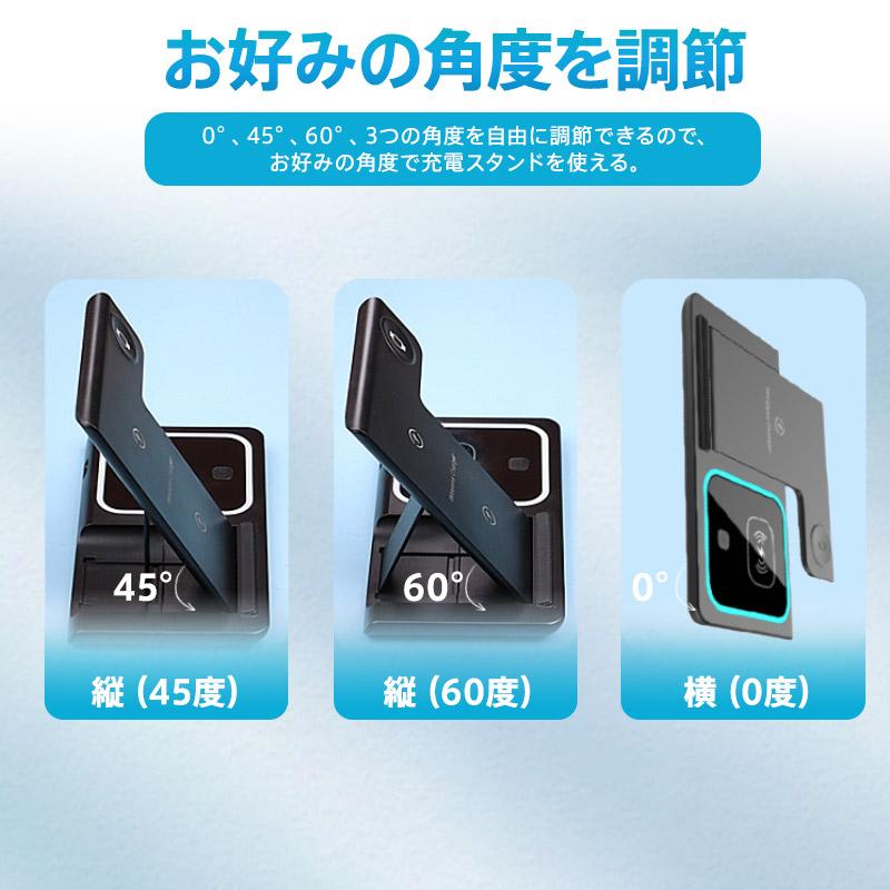 ワイヤレス 充電器 iPhone 14 13 ブルーライト搭載 Airpods Pro Apple