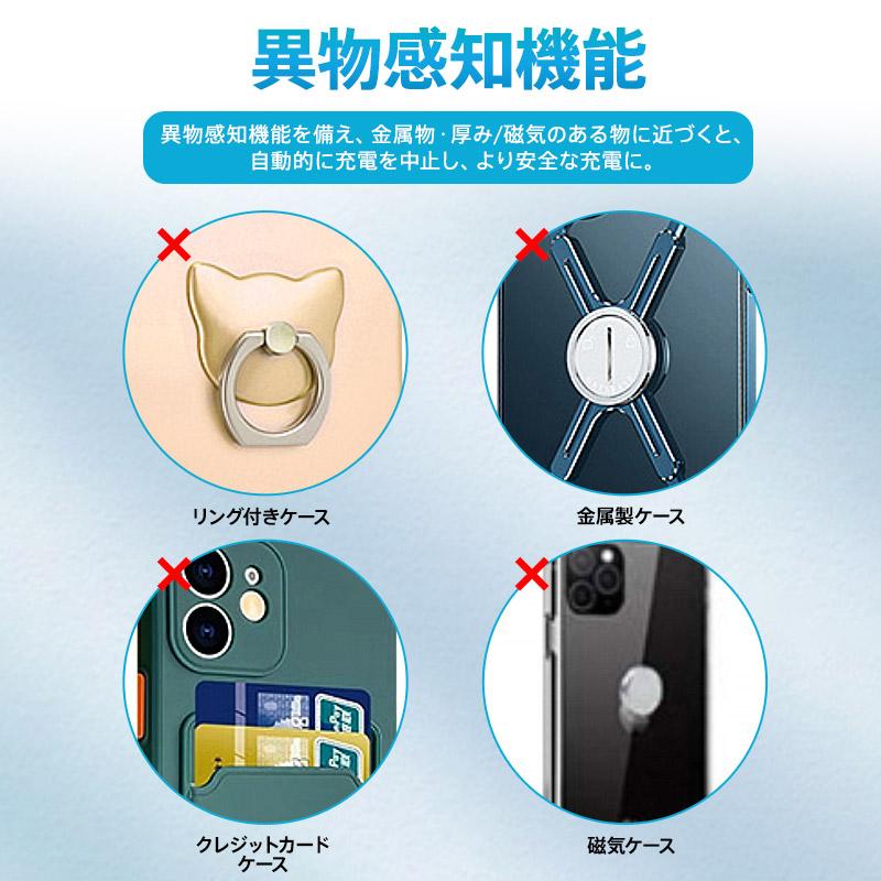 ワイヤレス 充電器 iPhone 14 13 ブルーライト搭載 Airpods Pro Apple