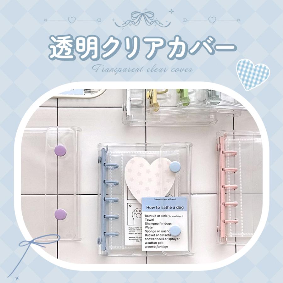 【クーポンで880円】 SNSで話題 シール帳 透明クリアバインダー A7/M5 選べるサイズ リフィル10枚付き 防水・防汚 推し活 ステッカー収納 5穴 ミニバインダー |  | 02