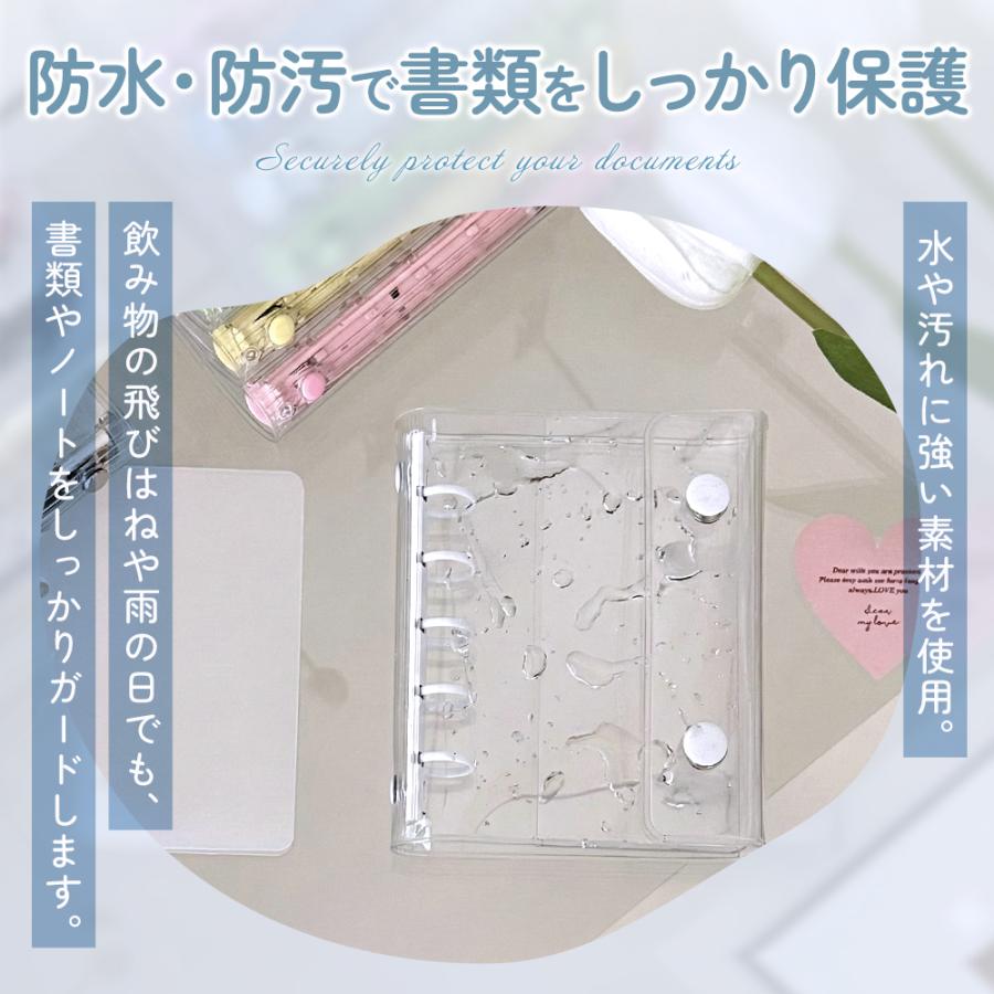 【クーポンで880円】 SNSで話題 シール帳 透明クリアバインダー A7/M5 選べるサイズ リフィル10枚付き 防水・防汚 推し活 ステッカー収納 5穴 ミニバインダー |  | 04