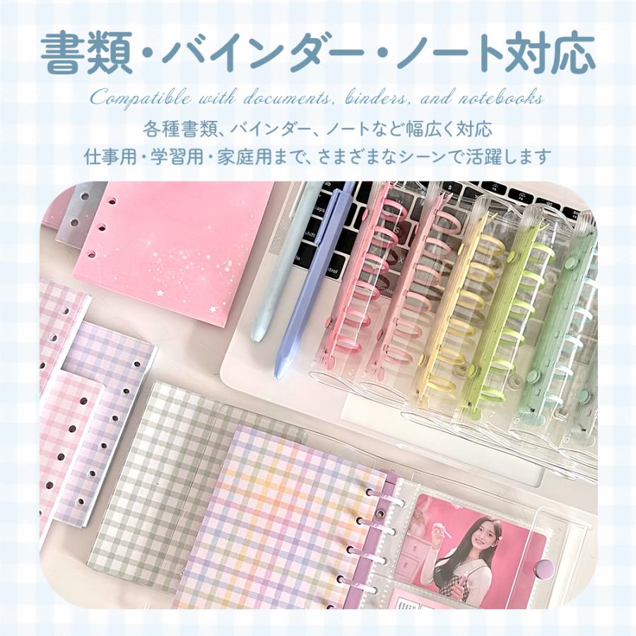 【クーポンで880円】 SNSで話題 シール帳 透明クリアバインダー A7/M5 選べるサイズ リフィル10枚付き 防水・防汚 推し活 ステッカー収納 5穴 ミニバインダー |  | 07