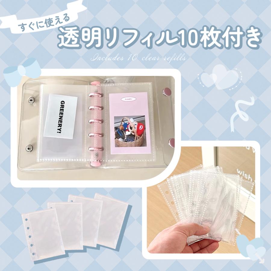 【クーポンで880円】 SNSで話題 シール帳 透明クリアバインダー A7/M5 選べるサイズ リフィル10枚付き 防水・防汚 推し活 ステッカー収納 5穴 ミニバインダー |  | 08