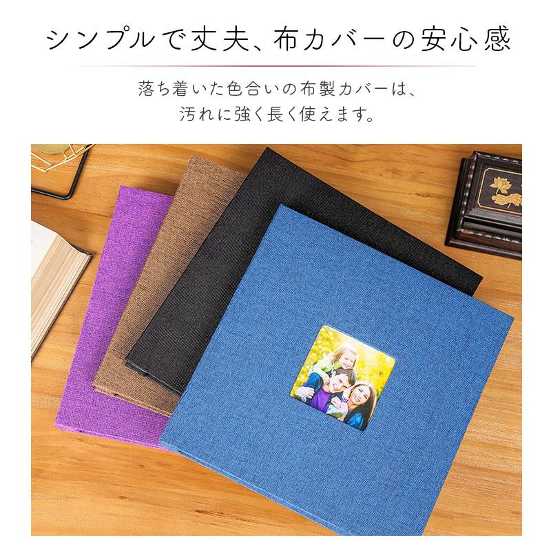 【3冊以上で1冊おまけ】 スクラップブック アルバム 大容量 L判 360枚 貼るタイプ 40ページ 粘着式 布表紙 写真整理 フリー台紙 DIY フォトアルバム |  | 21