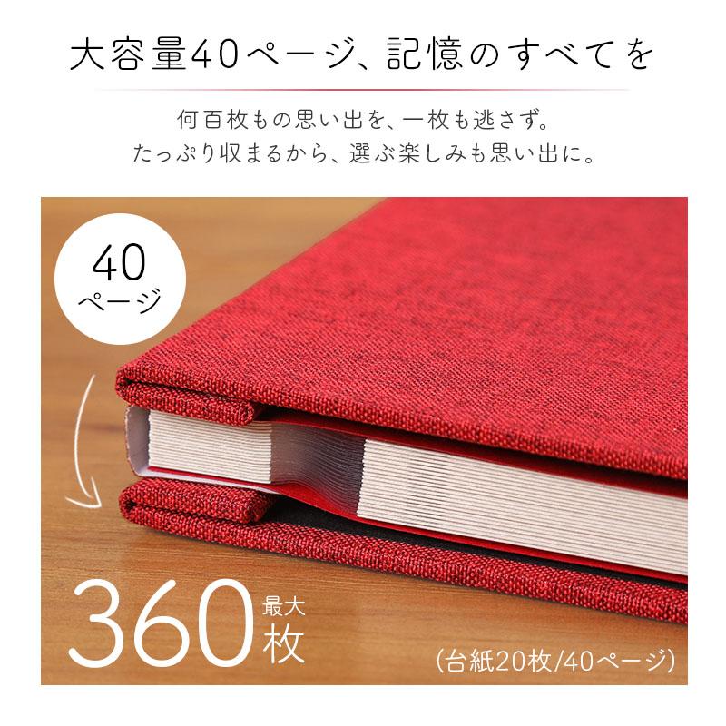 【3冊以上で1冊おまけ】 スクラップブック アルバム 大容量 L判 360枚 貼るタイプ 40ページ 粘着式 布表紙 写真整理 フリー台紙 DIY フォトアルバム |  | 12