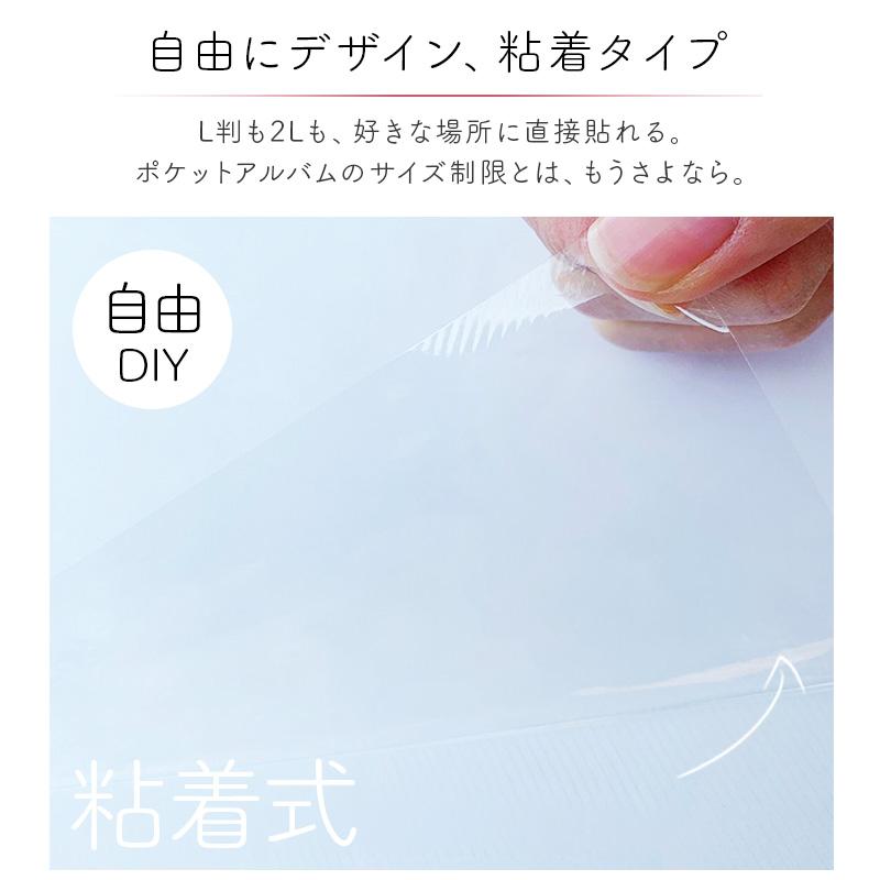 【3冊以上で1冊おまけ】 スクラップブック アルバム 大容量 L判 360枚 貼るタイプ 40ページ 粘着式 布表紙 写真整理 フリー台紙 DIY フォトアルバム |  | 14