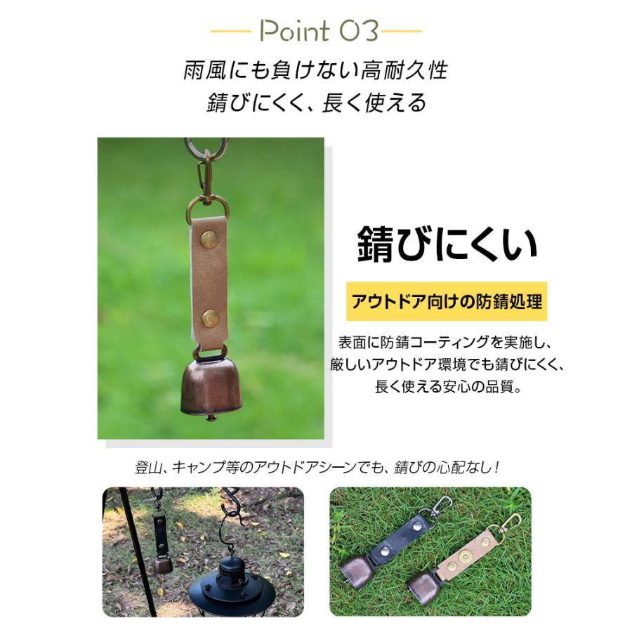 最大P10倍】 熊よけ鈴 ホイッスルセット 笛 熊鈴 鈴 ベル 消音機能