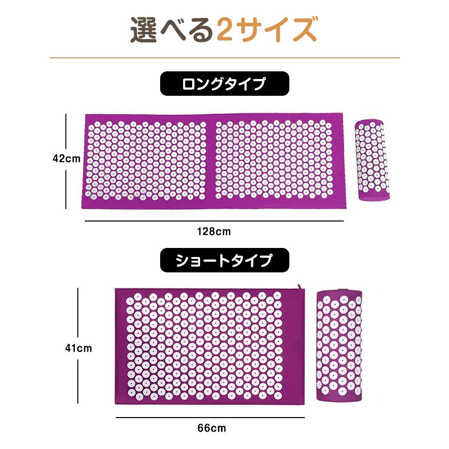 クーポンで2624円】 指圧マット 針マット 枕付き 3点セット ツボ押し