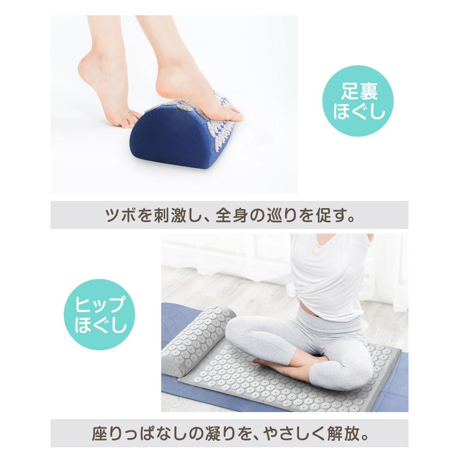 クーポンで2624円】 指圧マット 針マット 枕付き 3点セット ツボ押し