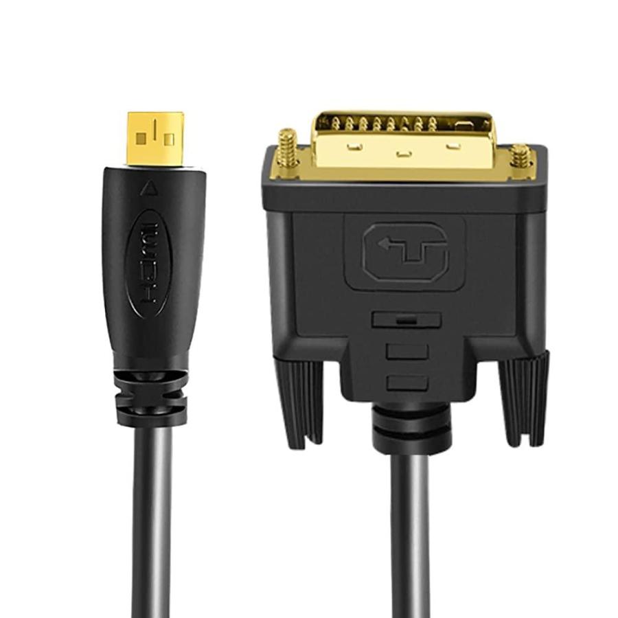 Twozoh Micro HDMI - DVIケーブル Micro HDMI 1.4 - DVI 24+1ピン オス-オスケーブル 1080P ...