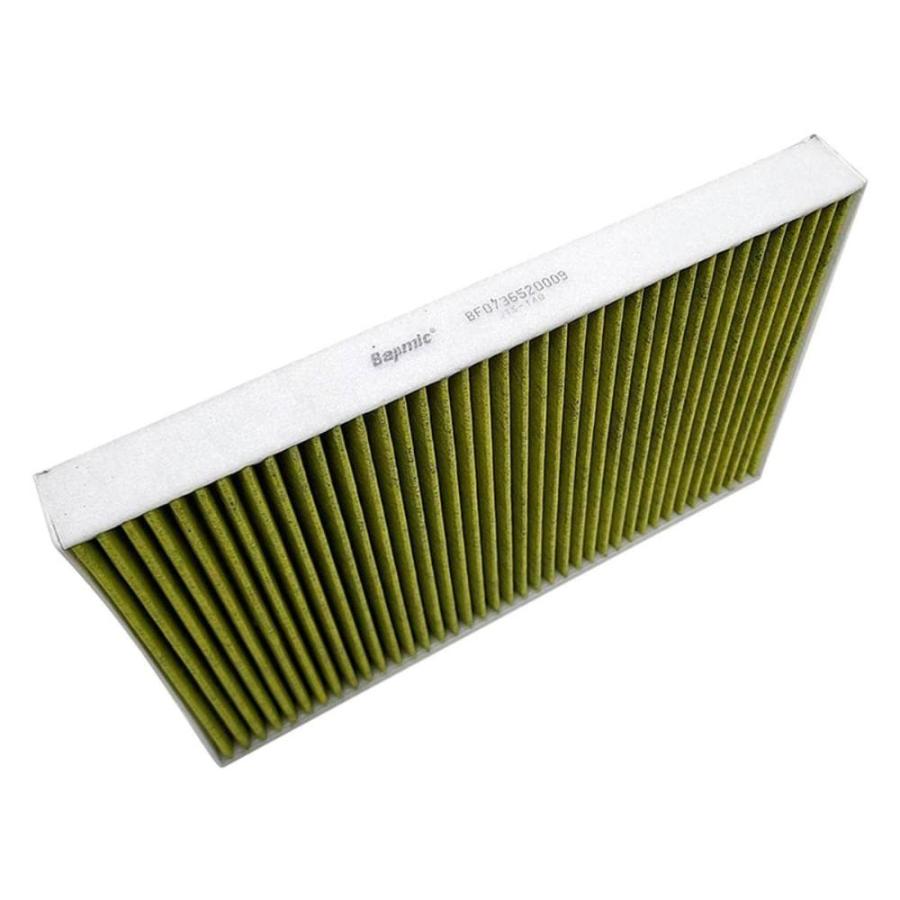 Nagauna 4M0819439A Cabin Air Filter Replacement, Easy Install, High