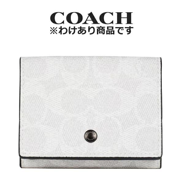 わけあり コーチ Coach アウトレット メンズ 財布 三つ折り財布 Qwo ホワイト系 在庫処分 qwo インポートブランドロータス 通販 Yahoo ショッピング