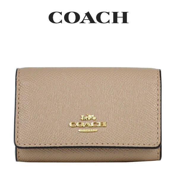 COACH コーチ キーケース レザー F76741 トープ ベージュ COACH コーチ キーケース レザー F76741 トープ ベージュ