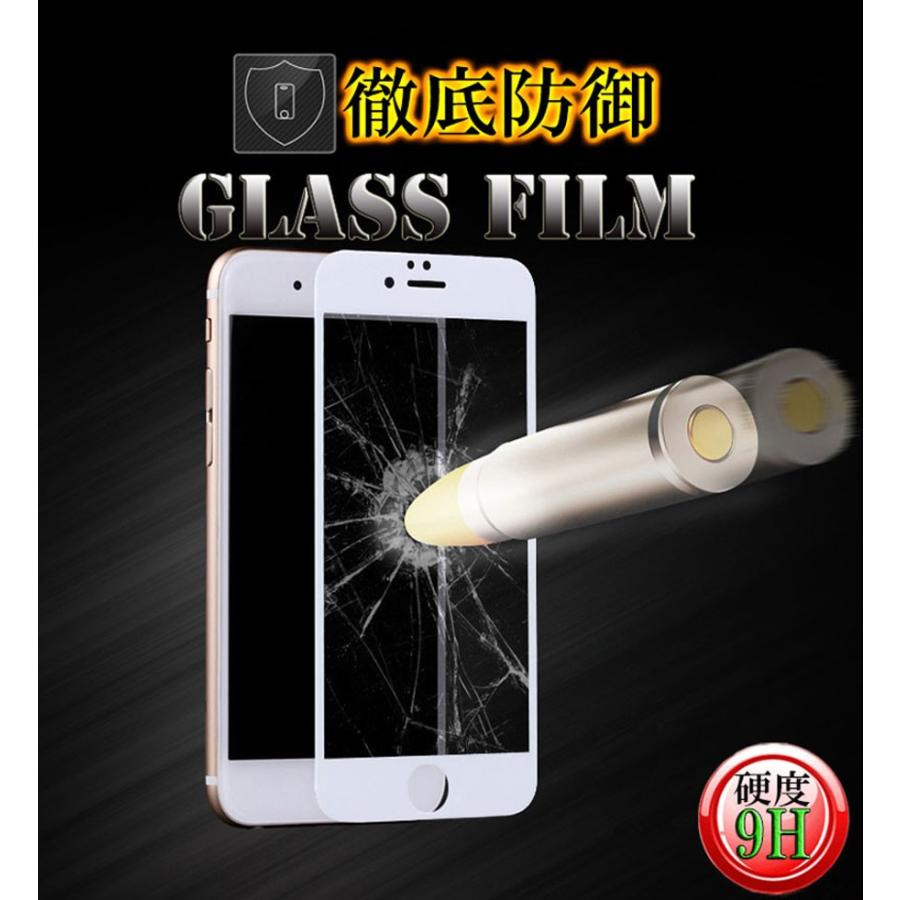 iPhone用 アンチグレア ガラスフィルム マット フルカバー 全面保護 反射防止 サラサラ さらさら iPhone13 mini Pro Max 12 11 XR X 8 7 SE2 アイフォン :glassfilm-matte-2color:IMPORT.market - 通販 - Yahoo!ショッピング iPhone用 アンチグレア ガラスフィルム マット フルカバー 全面保護 反射防止 サラサラ さらさら iPhone13 mini Pro Max 12 11 XR X 8 7 SE2 アイフォン :glassfilm-matte-2color:IMPORT.market - 通販 - Yahoo!ショッピング
