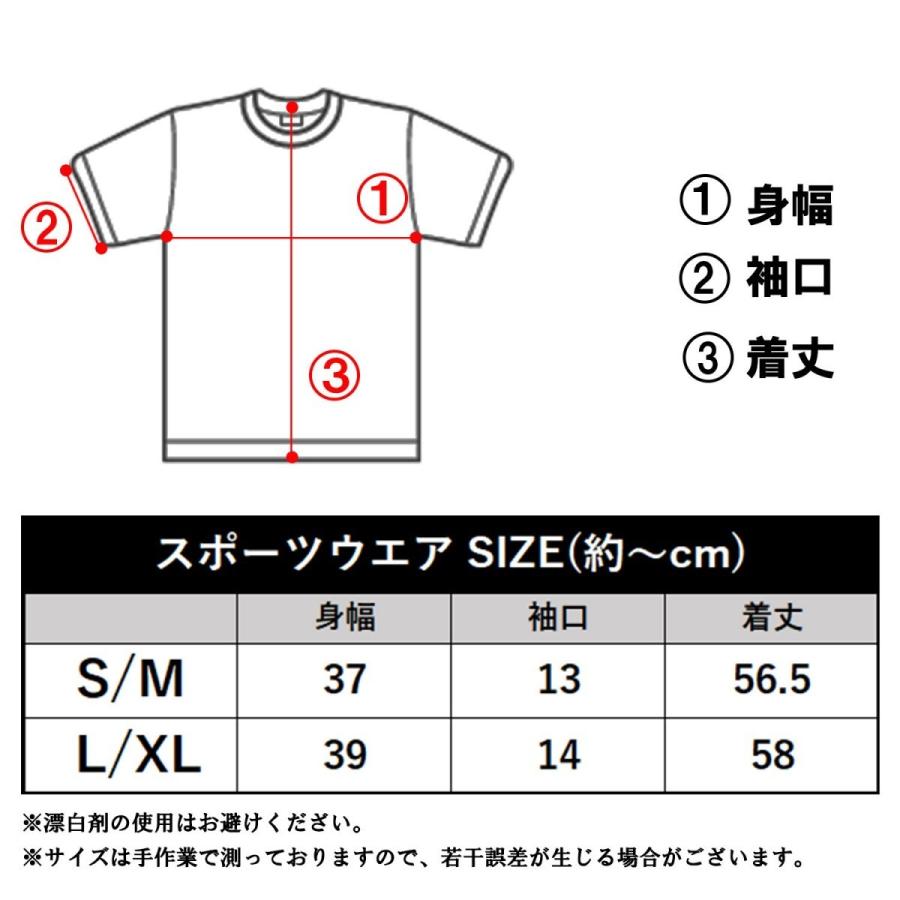 スポーツウェア 2枚セット ヨガウェア トレーニングウェア フィットネスウェア ランニングウェア 半袖Tシャツ レディース サイドライン｜importmarket｜11