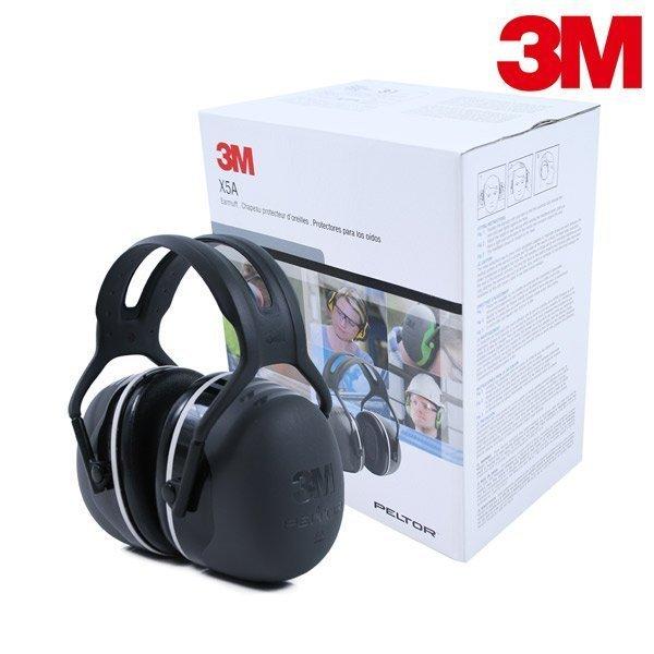 3M 3M PELTOR イヤーマフ Xシリーズ X5A [USA正規品] : Around The
